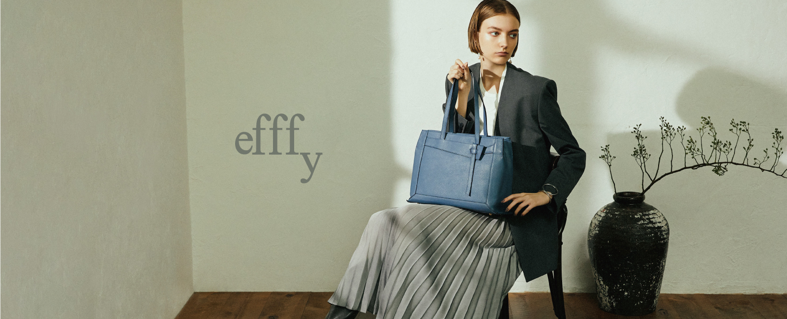 efffy_bn_w1600_3.jpg