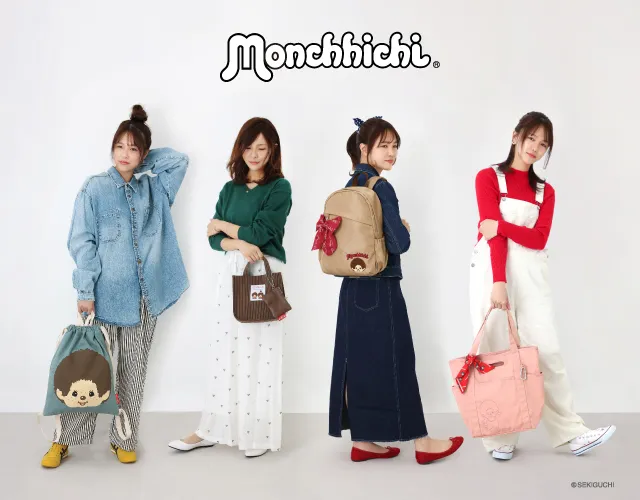 モンチッチ