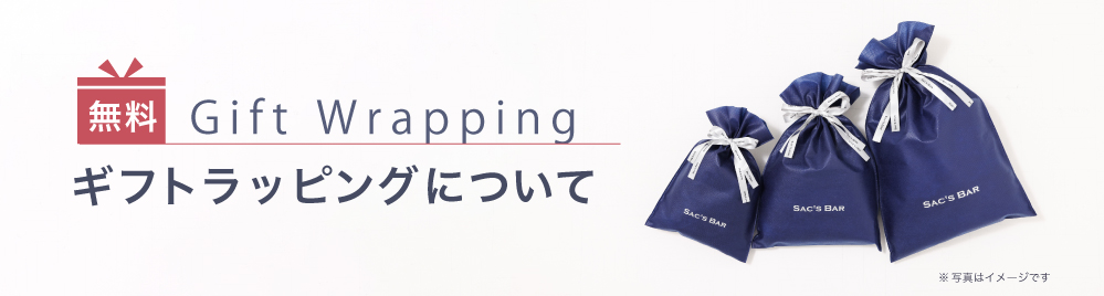 ドレステリア 名刺入れ カードケース カード入れ カード収納 ささマチ