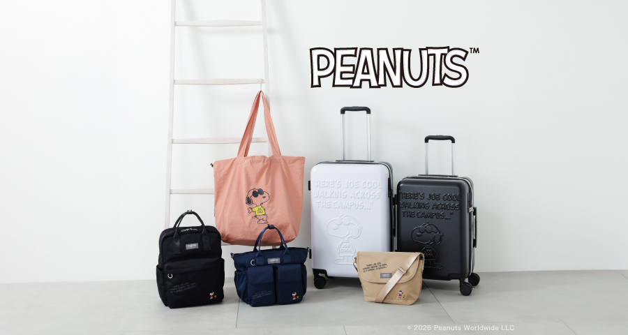 PEANUTS