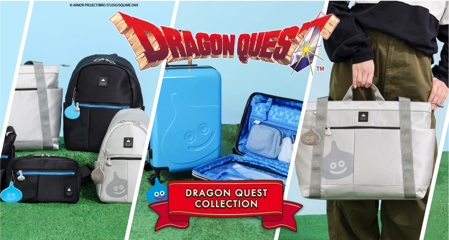 ドラクエ