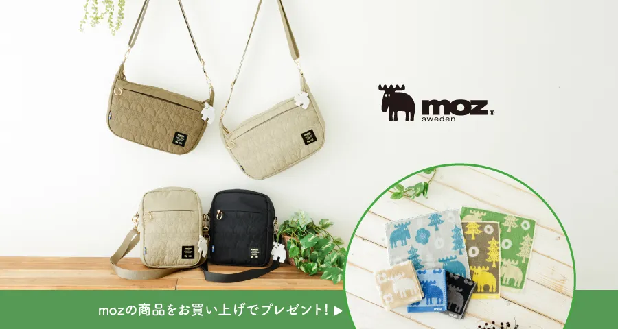 moz新作