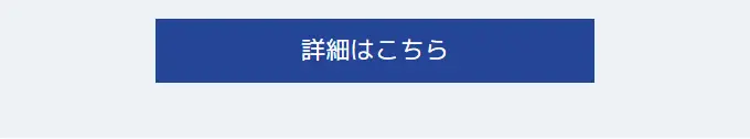 ケスクルデザイン リーボック