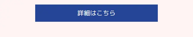 ケスクルデザイン リーボック