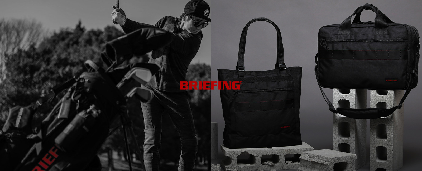 /img/store/briefing_1600x650.jpg