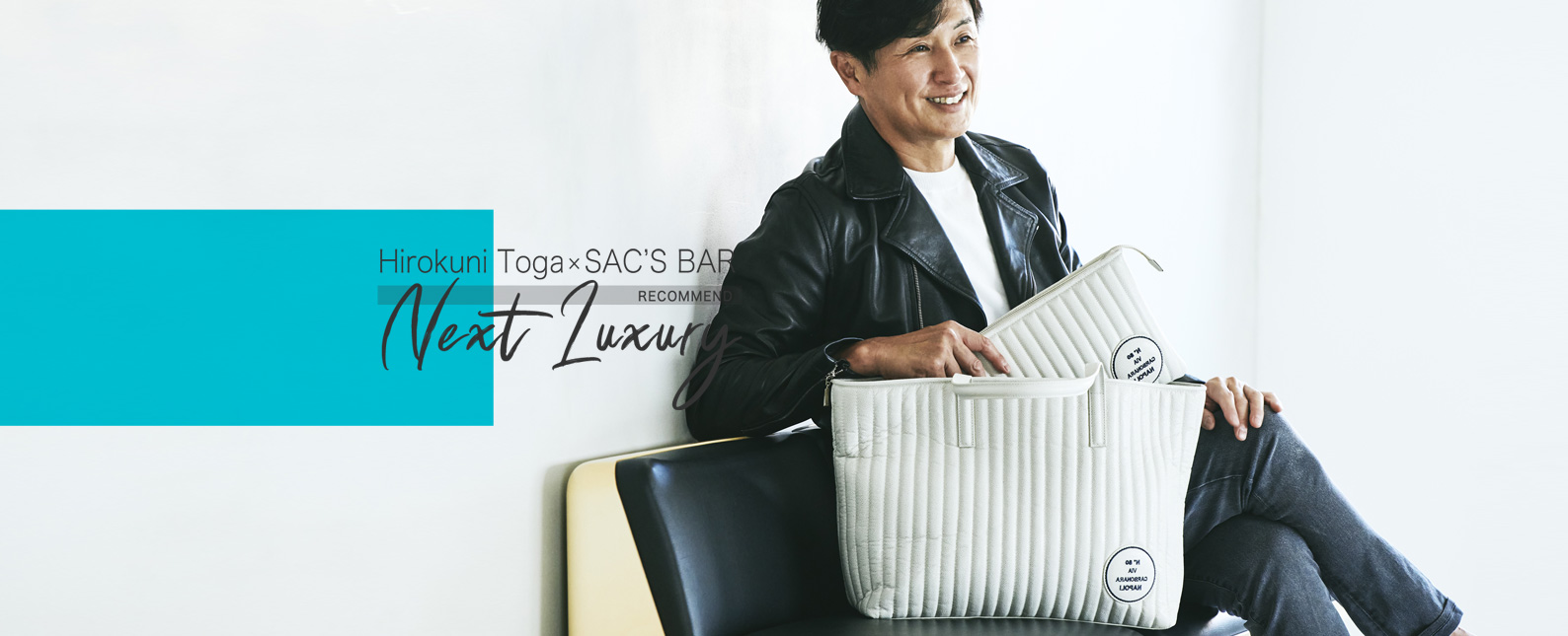 nl_top-img02-0x645.jpg