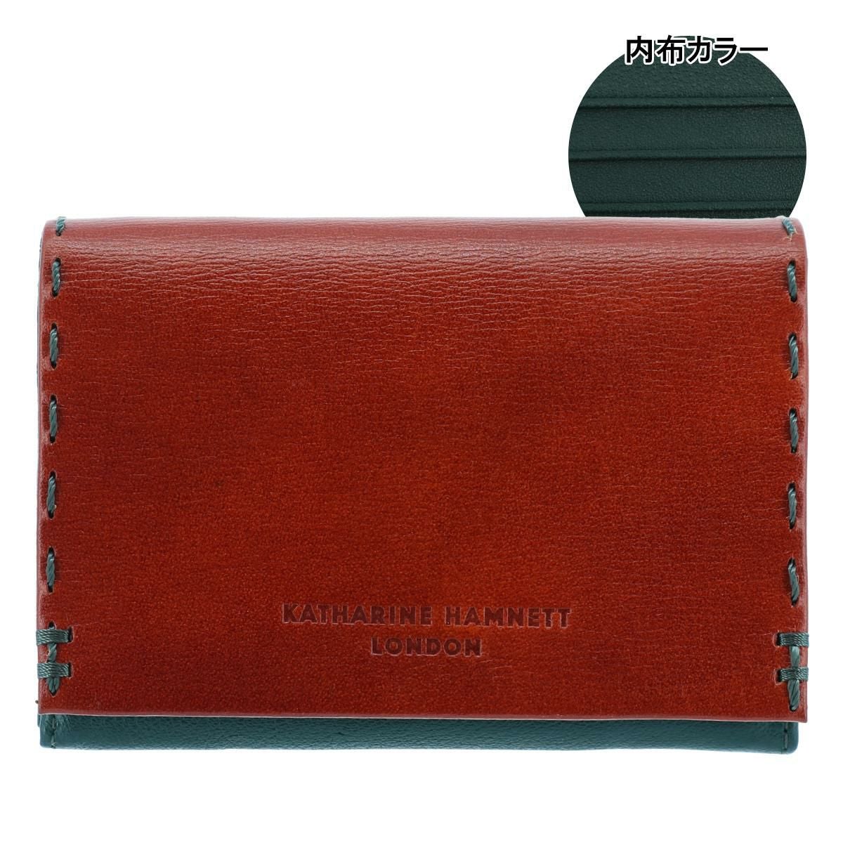 【61】オレンジ