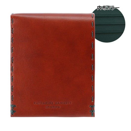 【61】オレンジ