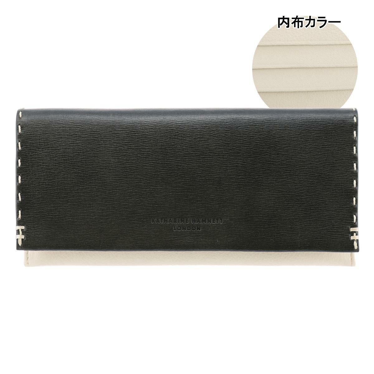 【01】ブラック