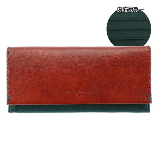 【61】オレンジ