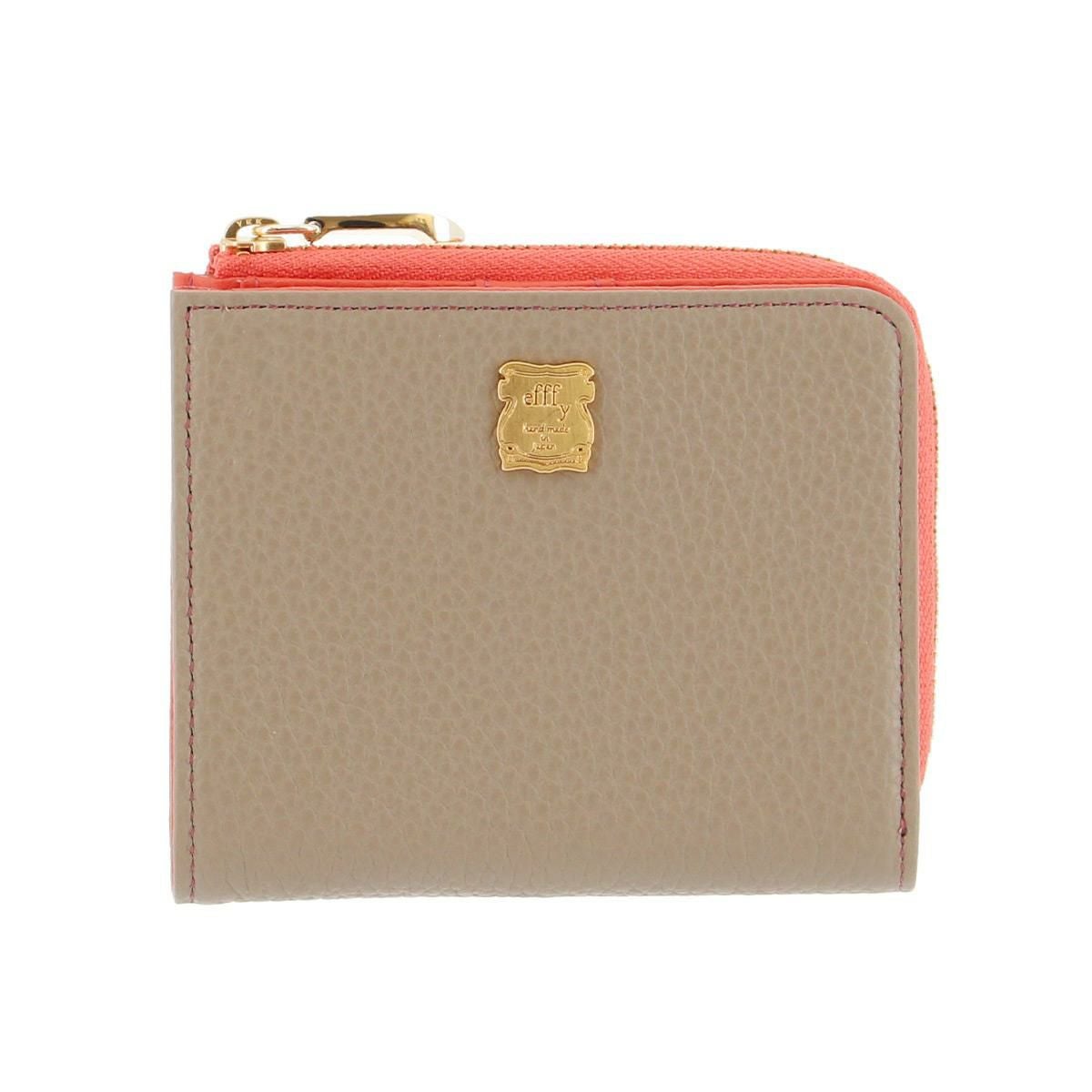 グレーベージュ