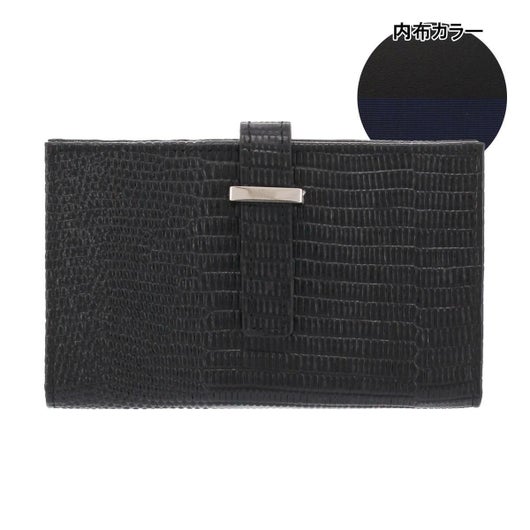 【10】ブラック