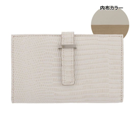 【20】グレージュ