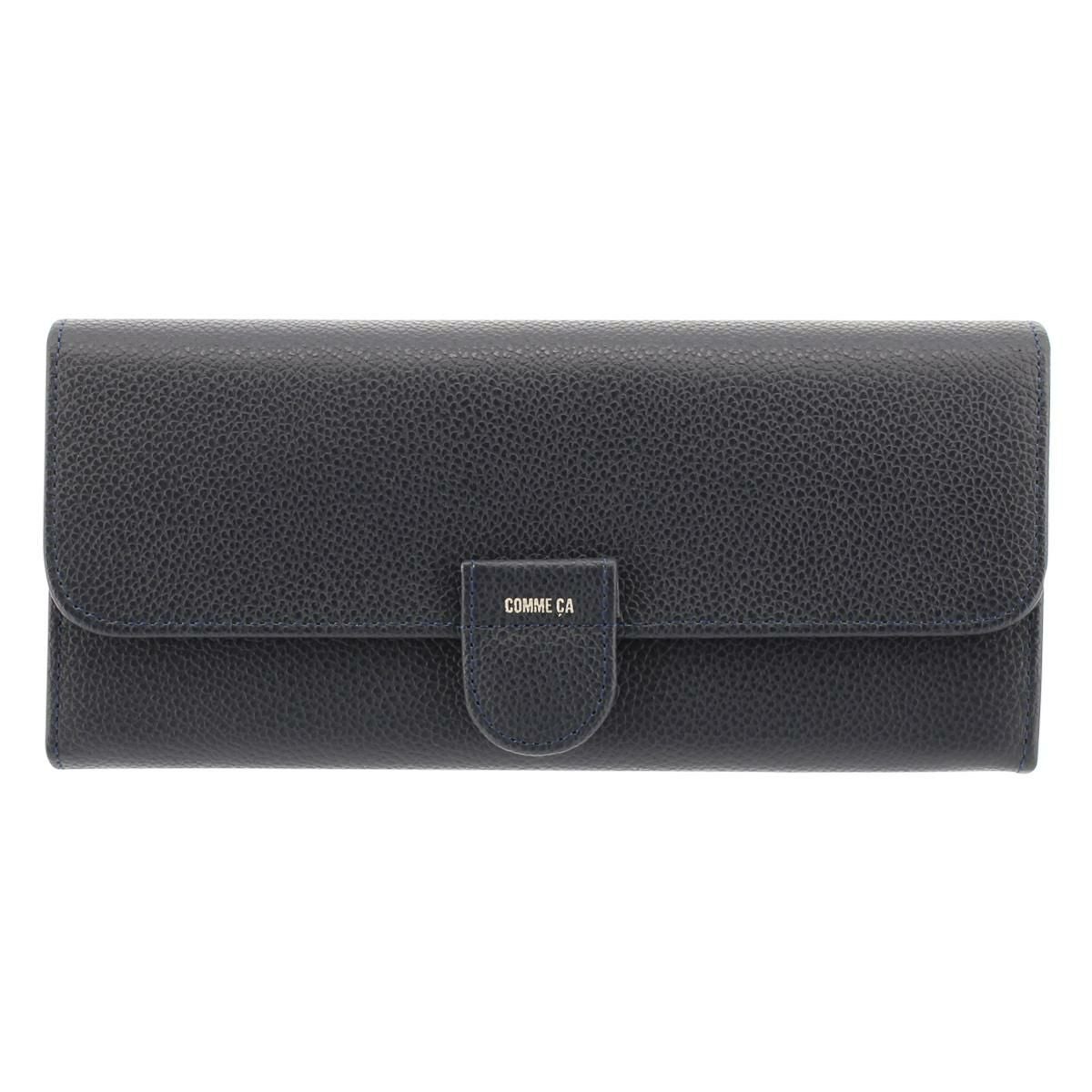 コムサ 長財布 モニカ 74714