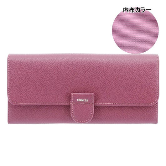 【33】ラズベリー