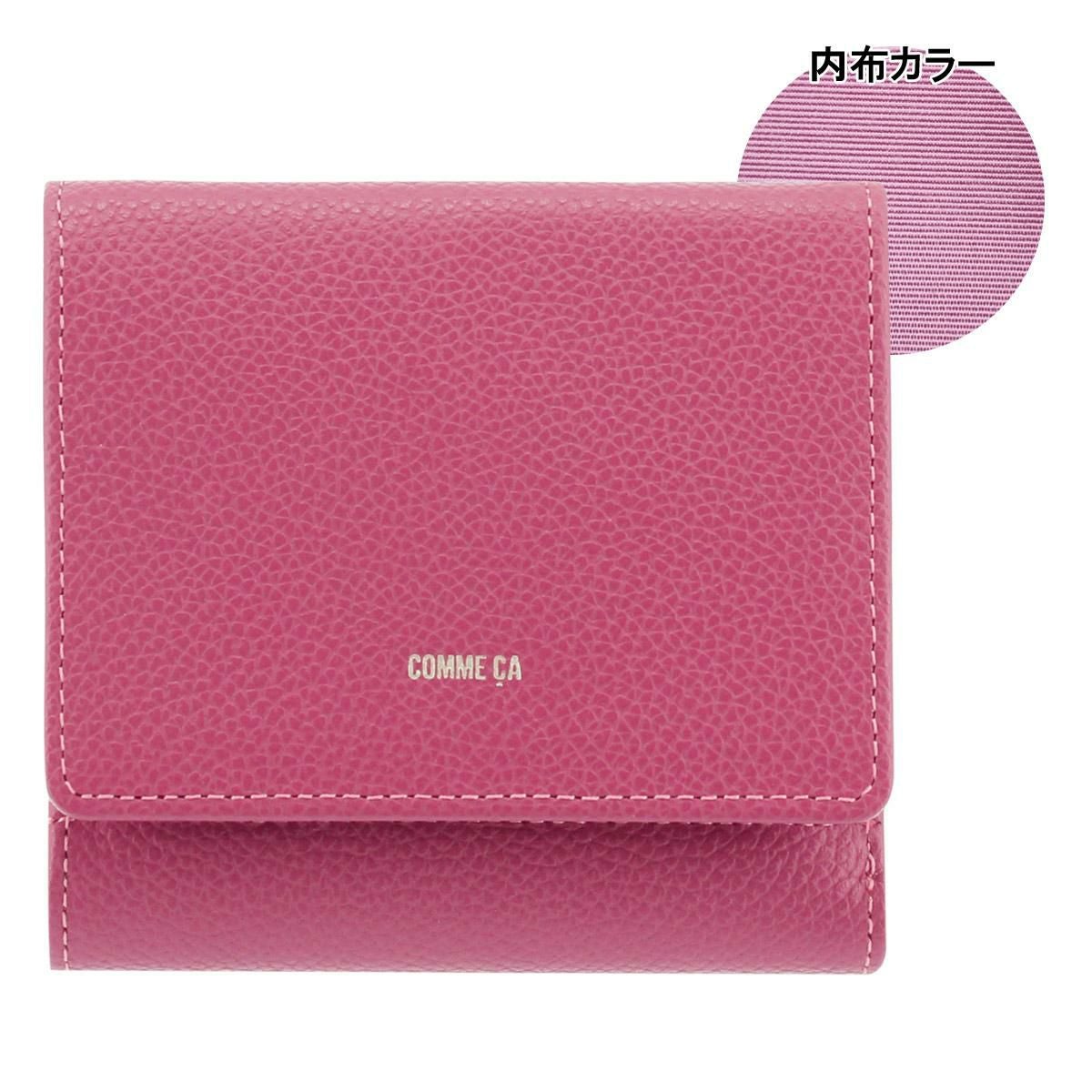 お値下げカネコイサオレア革バラモチーフ付きピンクパンプスLサイズ コムサ 二つ折り財布 本革 レディース モニカ 74750 COMME CA | ミニ