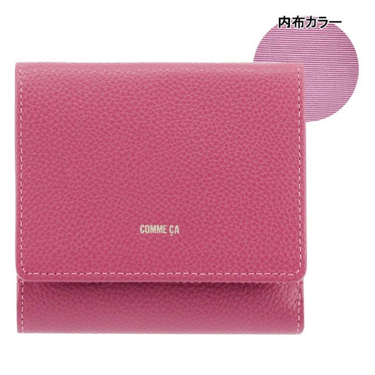 【33】ラズベリー