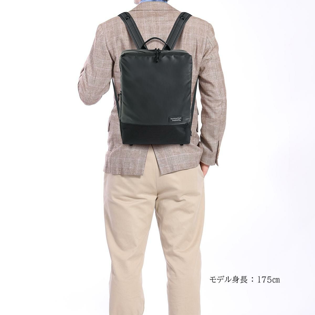 マンハッタンパッセージ リュック A4 13L Plus プラス メンズ