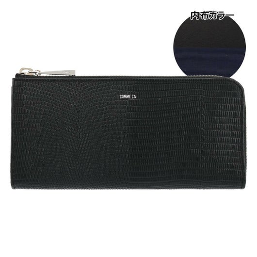 【10】ブラック