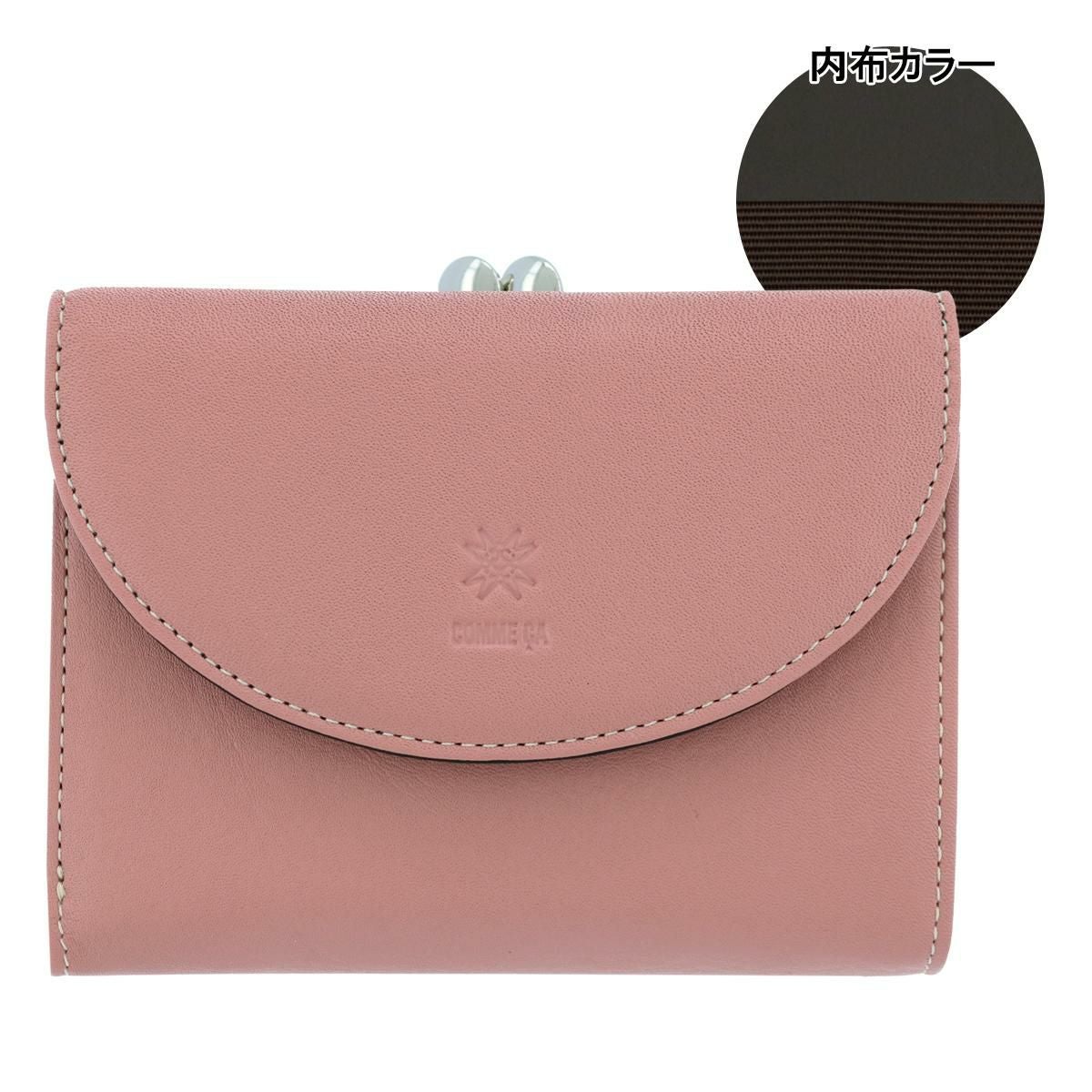 ★新品★COMME CA　コムサ　レザー　がま口　二つ折り財布　ブラウン×ピンク 内側配色の本革二つ折りがま口財布(コムサ/COMME CA)｜通販の