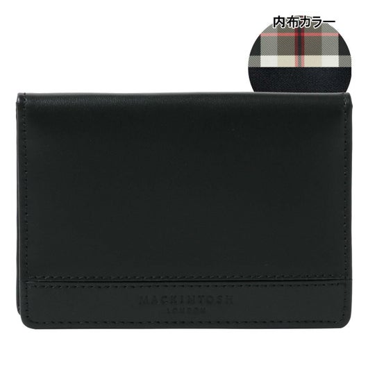 【10】ブラック