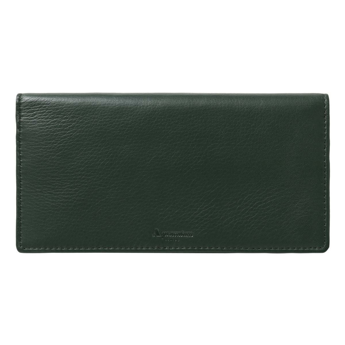 【52】グリーン