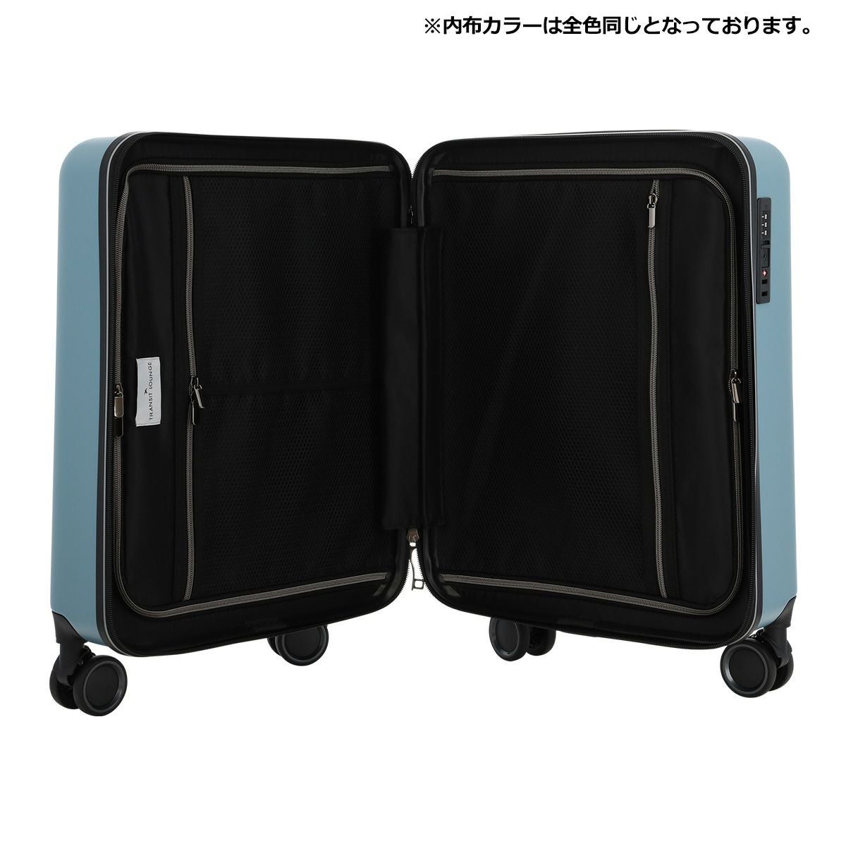 トランジット ラウンジ HIGI(ヒギ) スーツケース リップル 34L 46cm