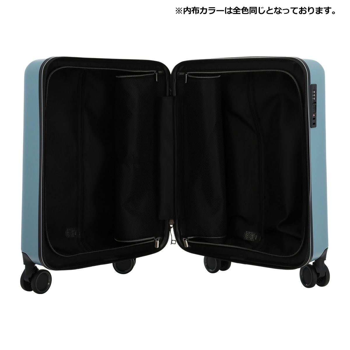 トランジット ラウンジ HIGI(ヒギ) スーツケース リップル 34L 46cm