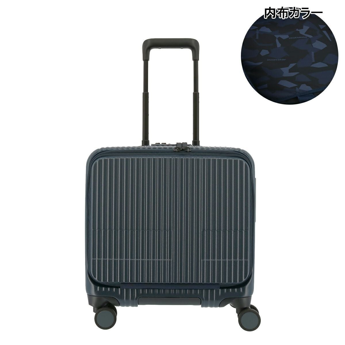 イノベーター スーツケース EXTREME INV20 機内持ち込み 軽量 33L 43cm イノベーター スーツケース EXTREME INV20 機内持ち込み 軽量 33L 43cm