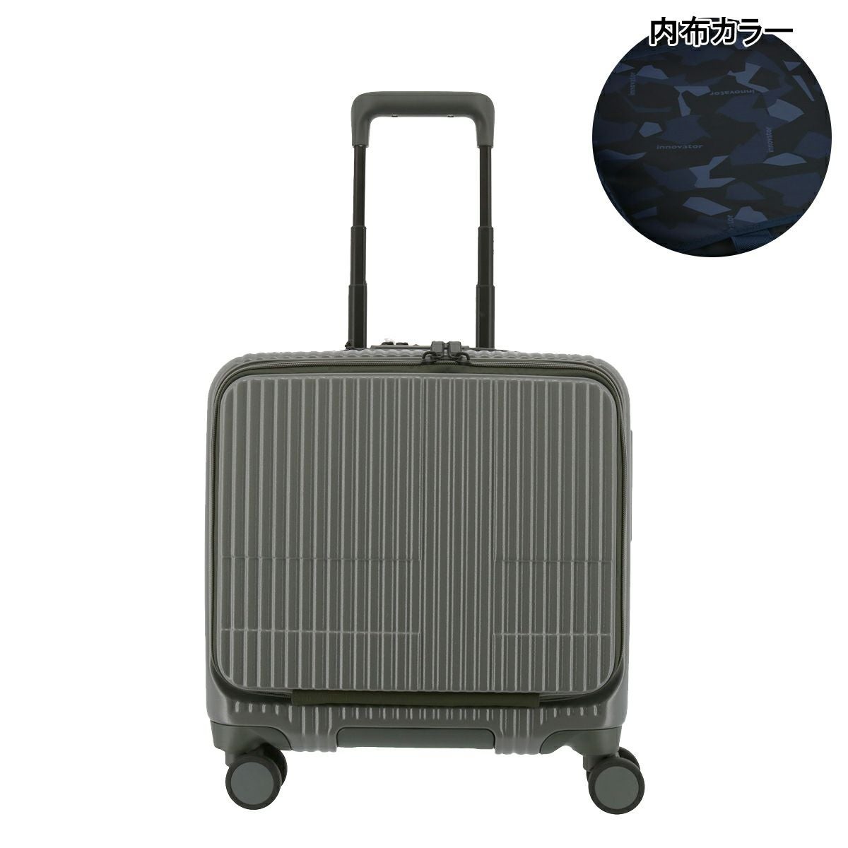 イノベーター スーツケース EXTREME INV20 機内持ち込み 軽量 33L 43cm