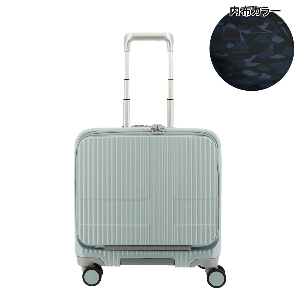イノベーター スーツケース EXTREME INV20 機内持ち込み 軽量 33L 43cm