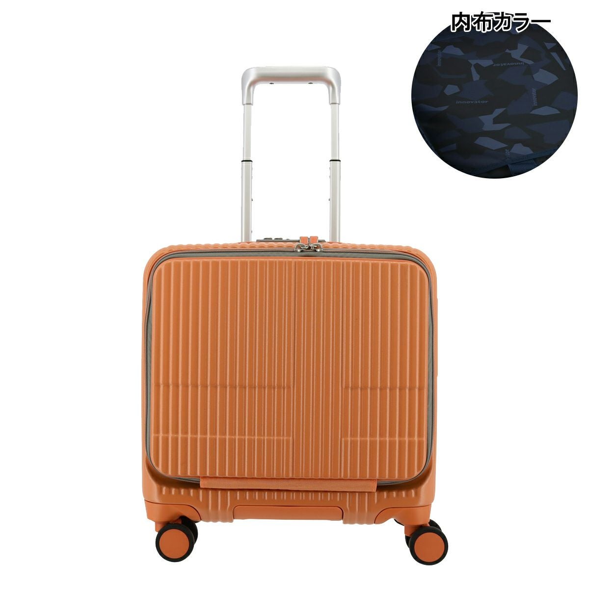 イノベーター スーツケース EXTREME INV20 機内持ち込み 軽量 33L 43cm