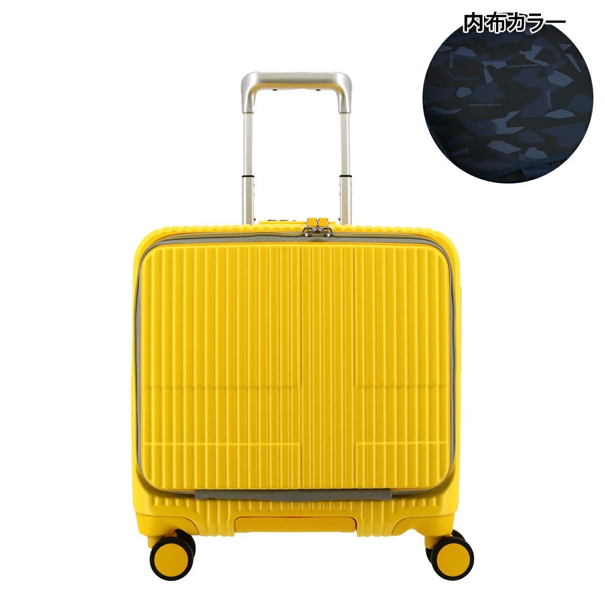 0720-367 キャリーケース　黄　no000 イノベーター スーツケース EXTREME INV20 機内持ち込み 軽量 33L 43cm