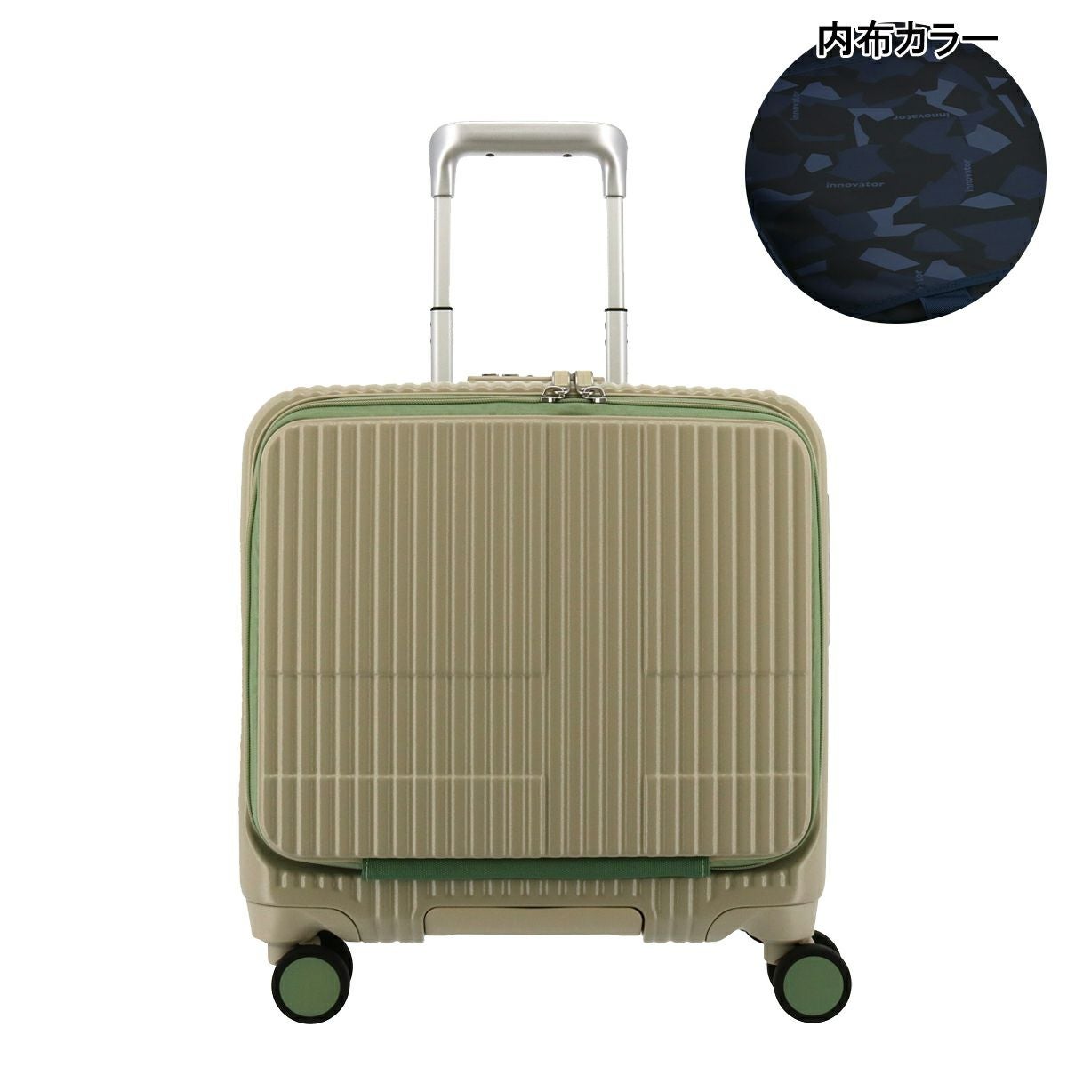 イノベーター　スーツケース　INV20 Olive Drab 33L Cabin innovator（イノベーター） スーツケース 33L Sサイズ フロント