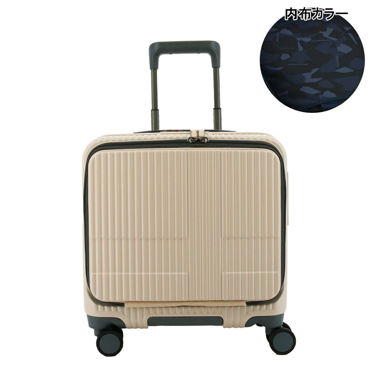 イノベーター スーツケース EXTREME INV20 機内持ち込み 軽量 33L 43cm