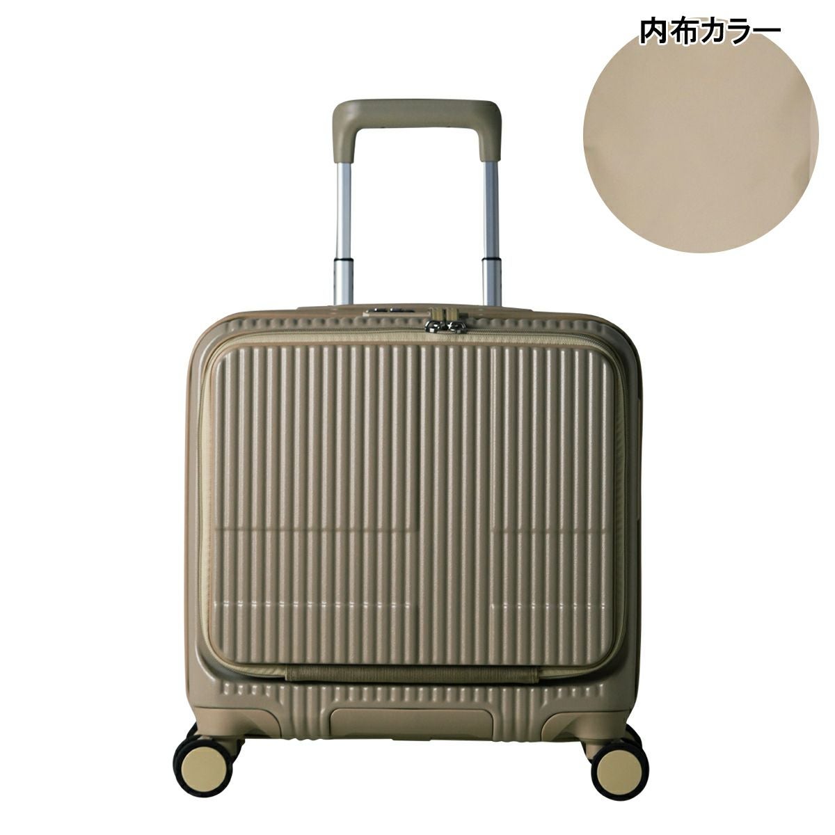 イノベーター スーツケース EXTREME INV20 機内持ち込み 軽量 33L 43cm