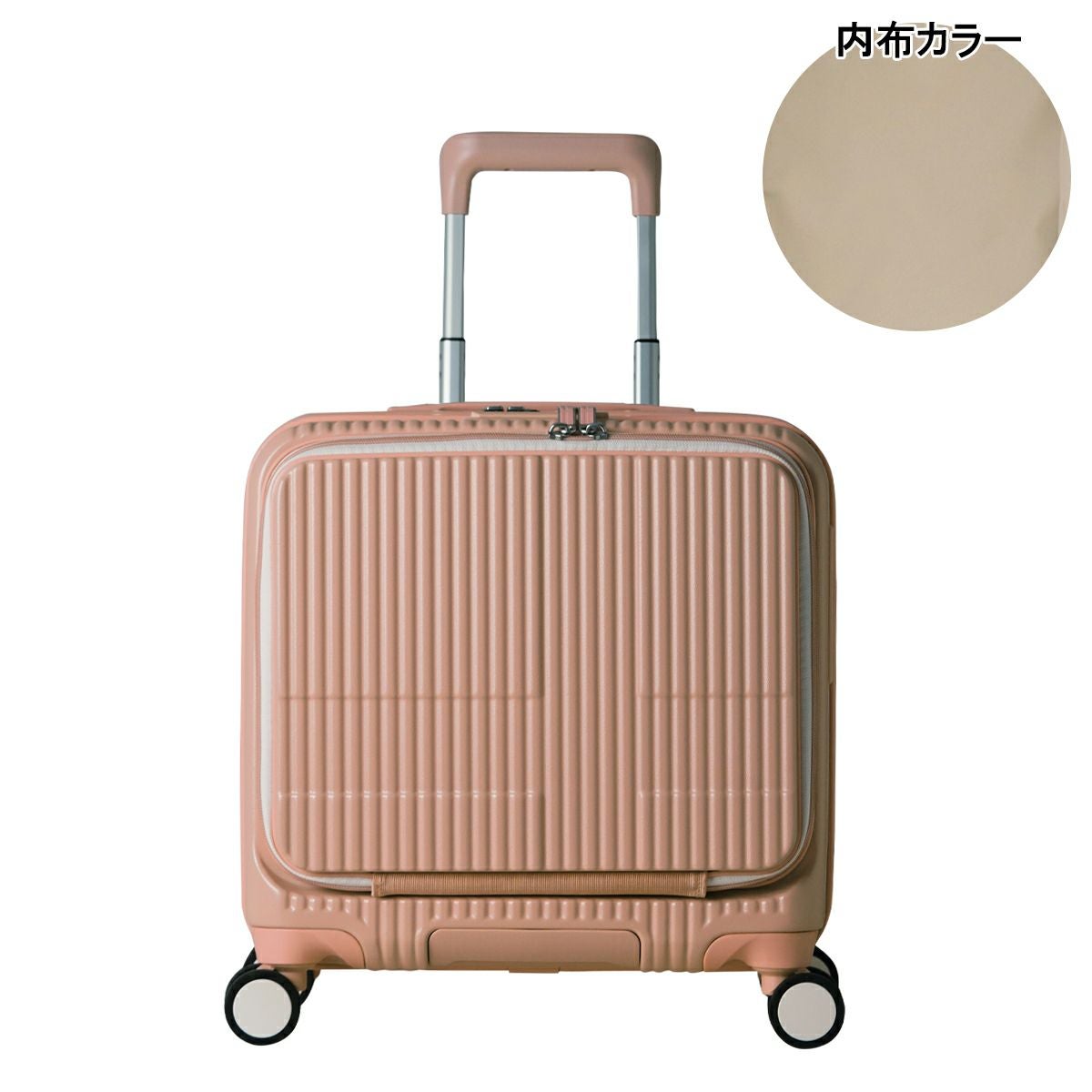 イノベーター スーツケース EXTREME INV20 機内持ち込み 軽量 33L 43cm