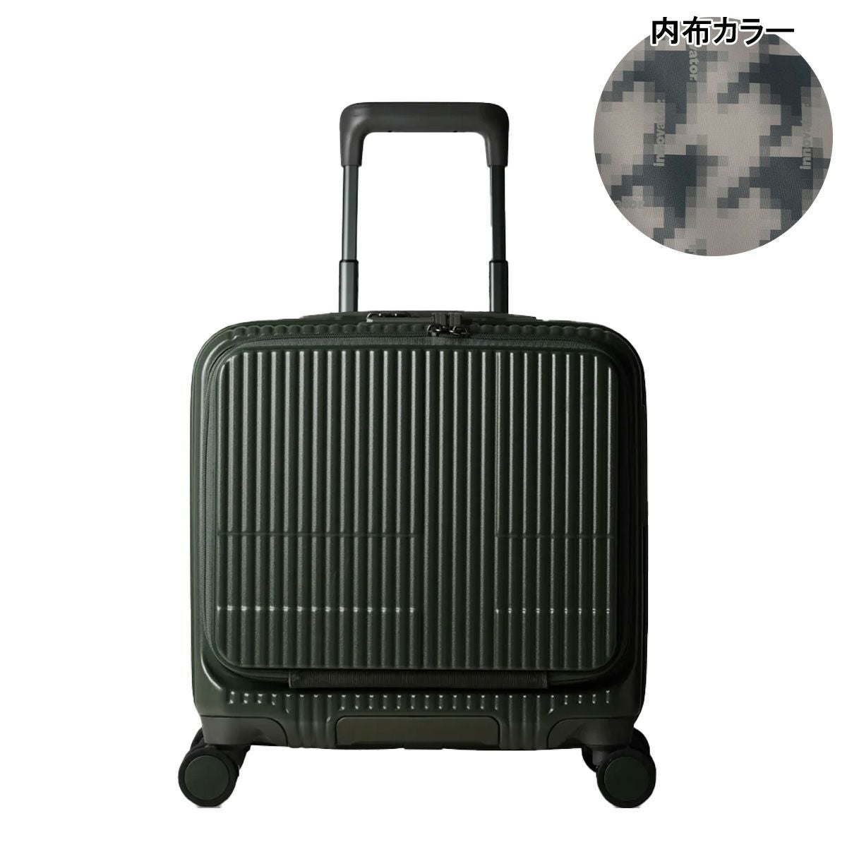 イノベーター INV20 キャリーケース 43cm マッド イノベーター スーツケース EXTREME INV20 機内持ち込み 軽量 33L 43cm