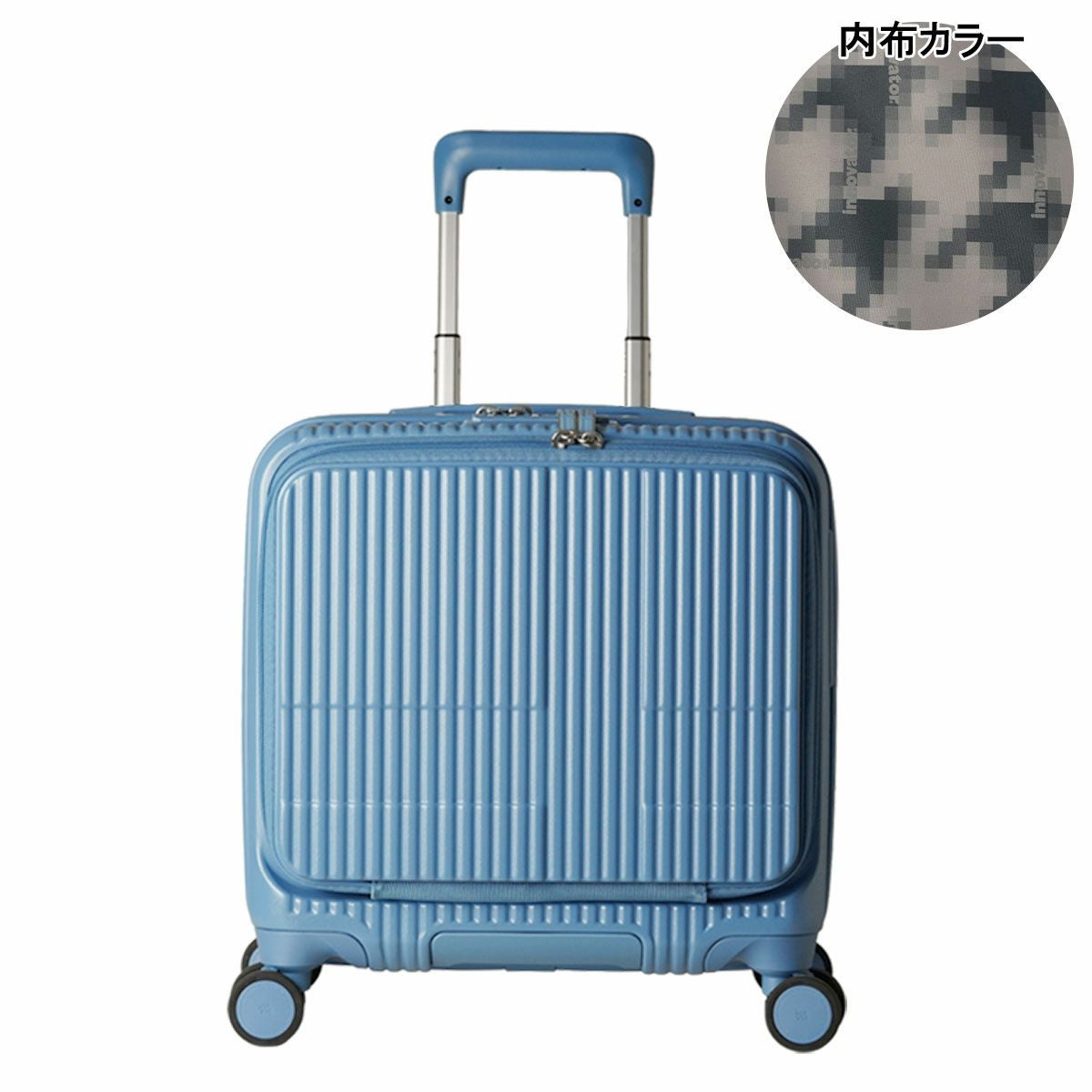 イノベーター キャリーケース INV20 33L innovator（イノベーター） 正規取扱店 2年保証 スーツケース 33L 機内