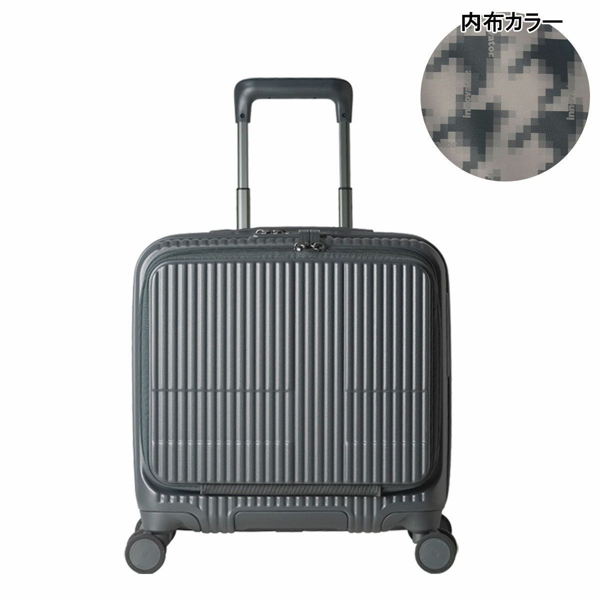 イノベーター スーツケース EXTREME INV20 機内持ち込み 軽量 33L 43cm