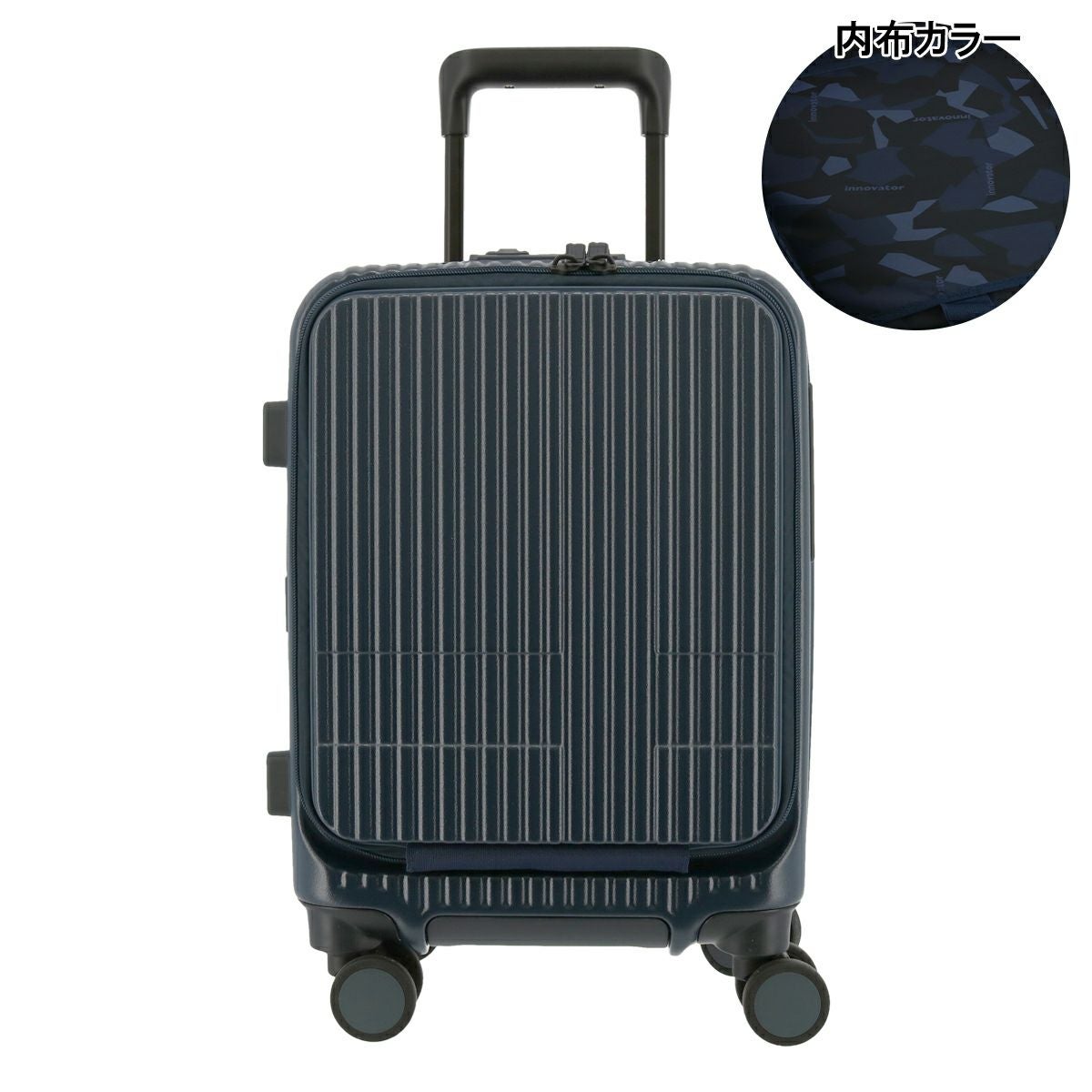 イノベーター スーツケース EXTREME INV30 機内持ち込み 軽量 21L 47cm