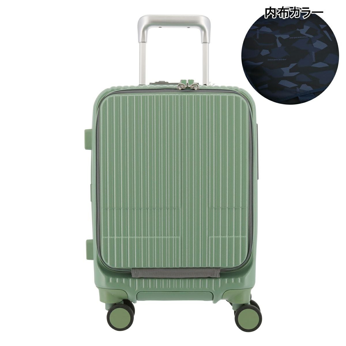 人気色　イノベーター キャリーバック　スーツケース 21L 機内持込OK 緑 イノベーター スーツケース EXTREME INV30 機内持ち込み 軽量 21L 47cm