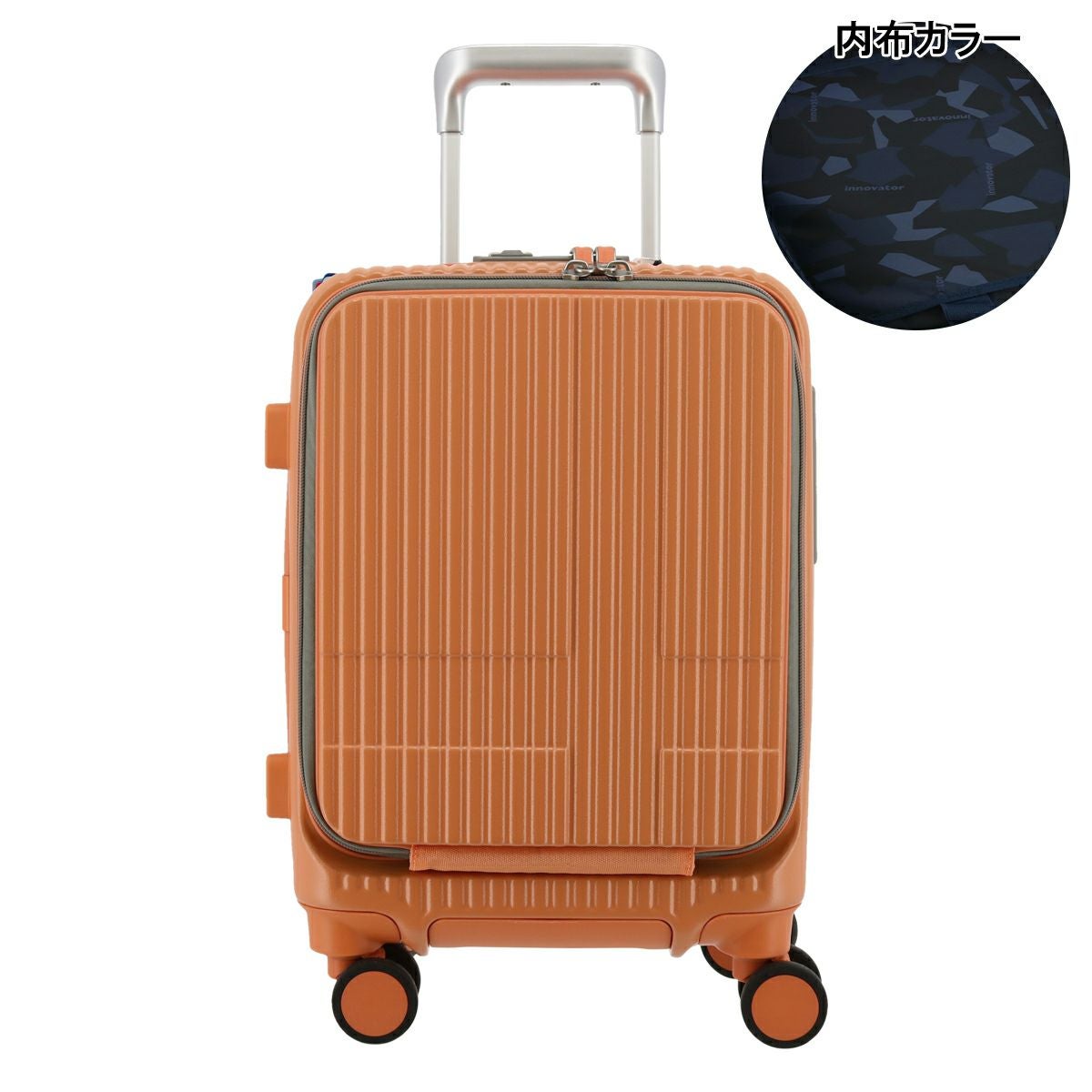 イノベーター スーツケース EXTREME INV30 機内持ち込み 軽量 21L 47cm