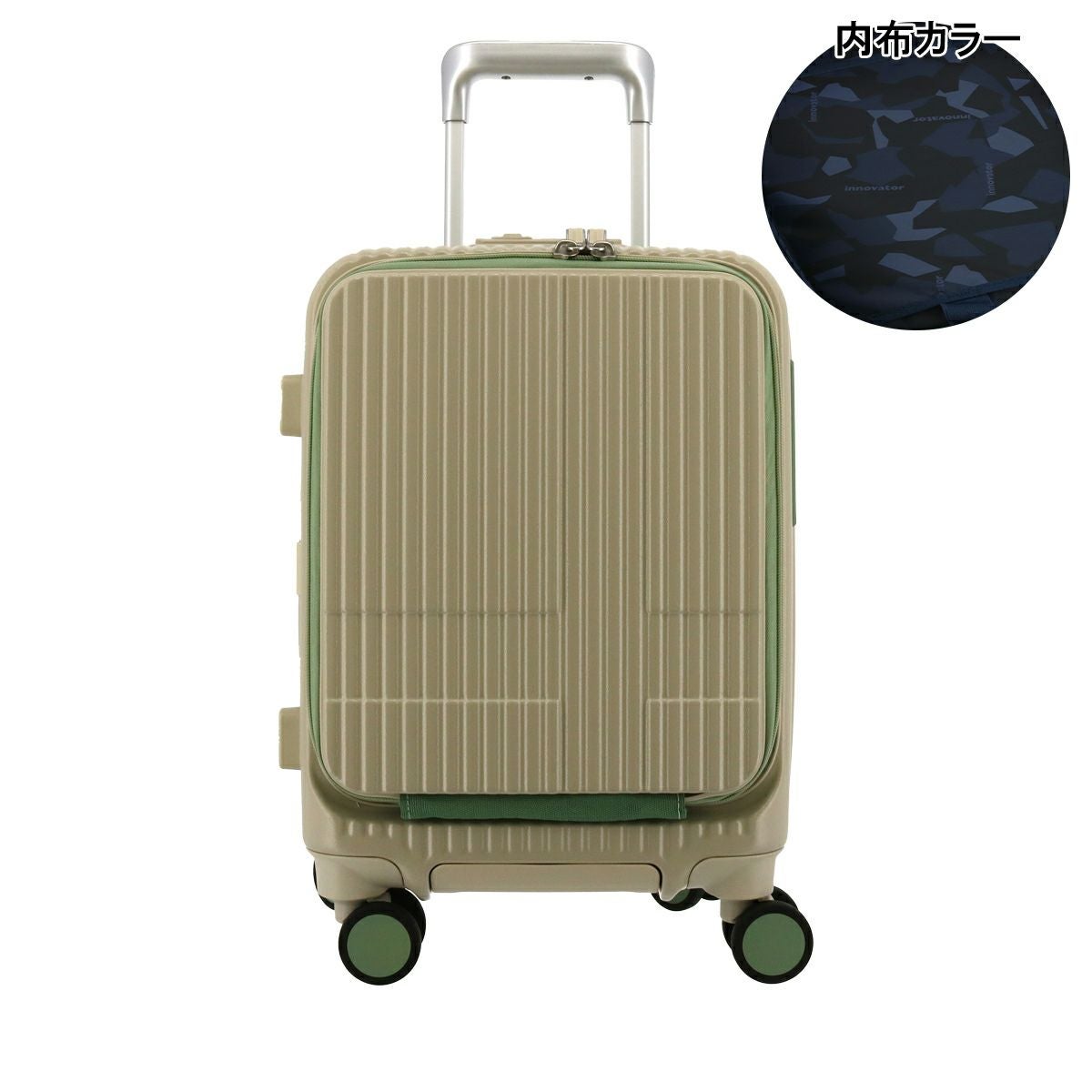 イノベーター スーツケース EXTREME INV30 機内持ち込み 軽量 21L 47cm
