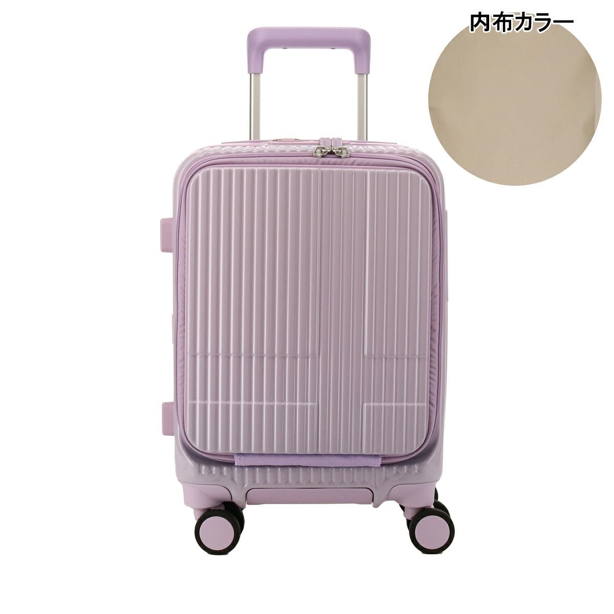 イノベーター スーツケース EXTREME INV30 機内持ち込み 軽量 21L 47cm