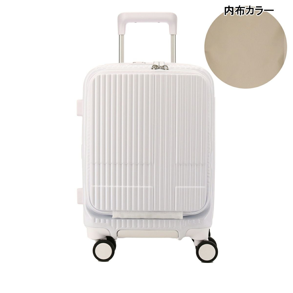 イノベーター スーツケース EXTREME INV30 機内持ち込み 軽量 21L 47cm