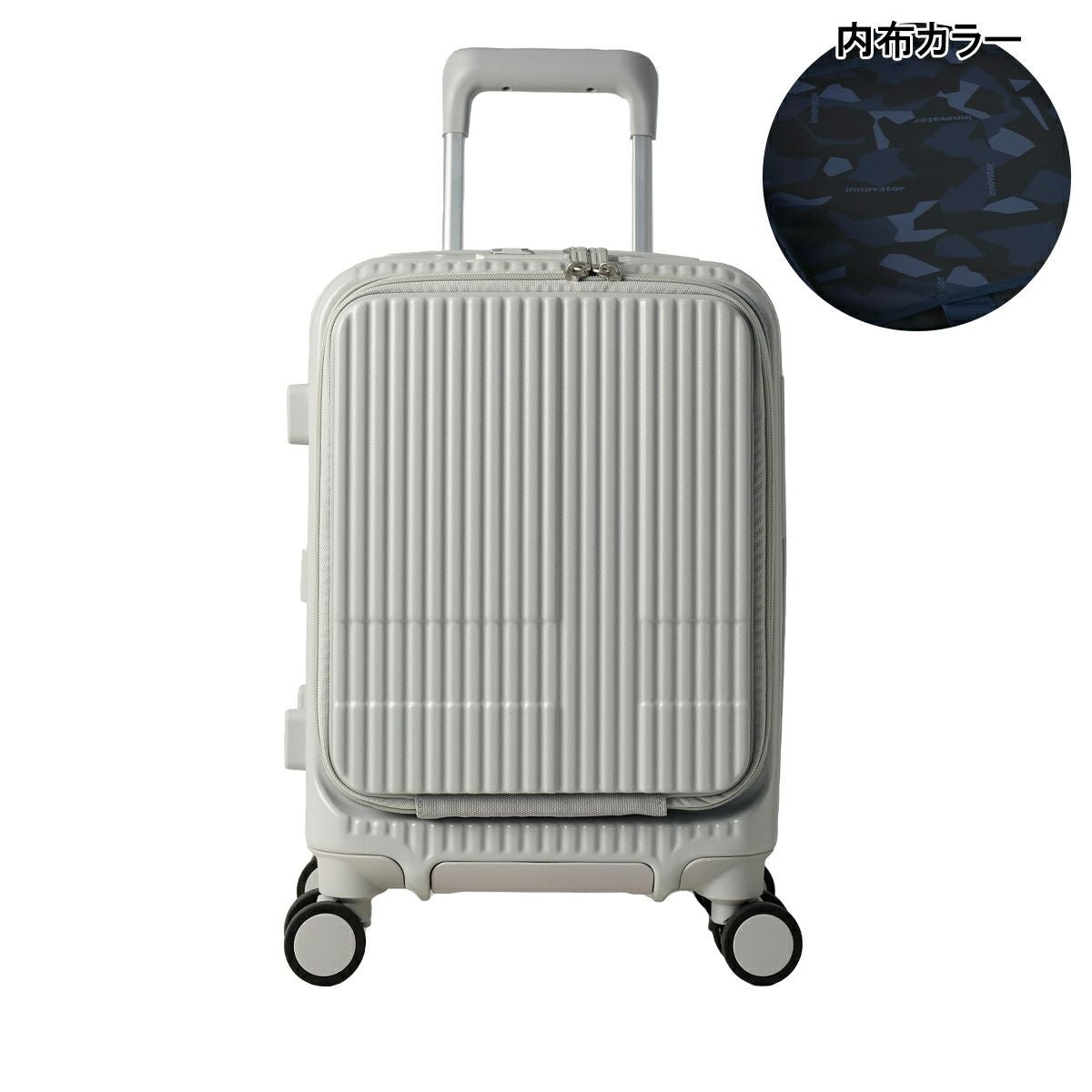 イノベーター スーツケース EXTREME INV30 機内持ち込み 軽量 21L 47cm