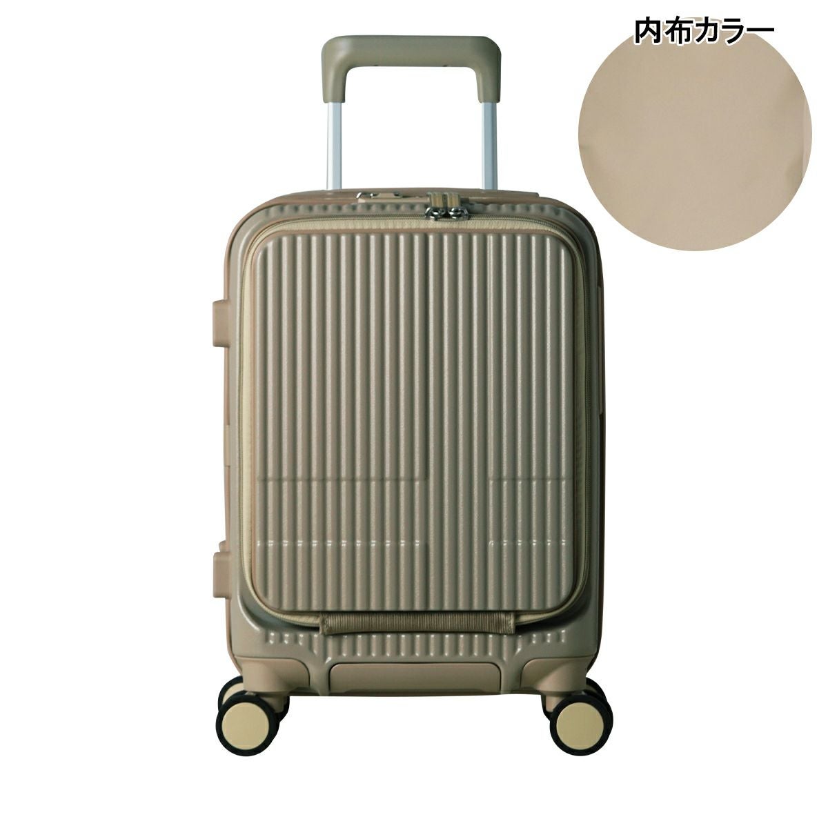 イノベーター スーツケース EXTREME INV30 機内持ち込み 軽量 21L 47cm