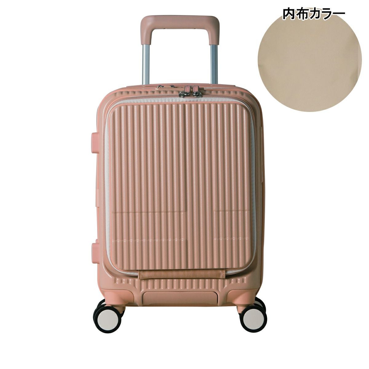 イノベーター スーツケース EXTREME INV30 機内持ち込み 軽量 21L 47cm イノベーター スーツケース EXTREME INV30 機内持ち込み 軽量 21L 47cm