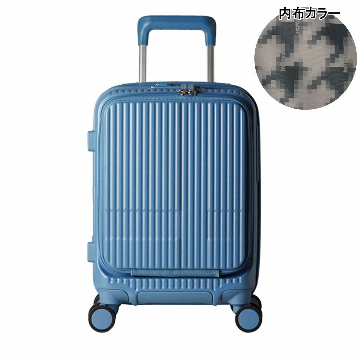 【innovator】21L キャリーケース Pale Blue 楽天市場】イノベーター スーツケース 機内持ち込み 静音 ブレーキ